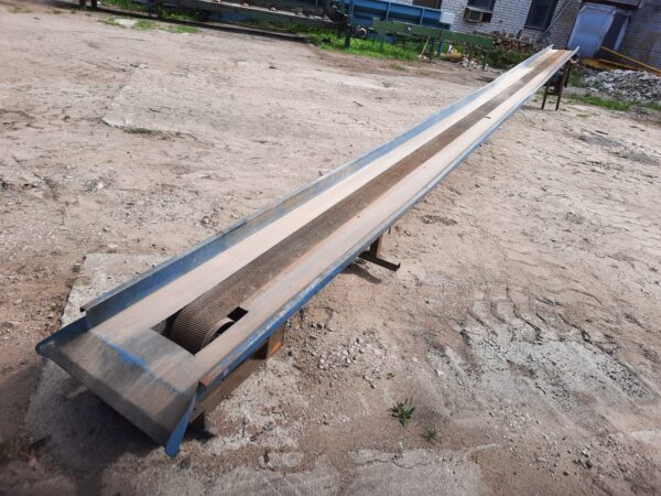 Belt conveyor