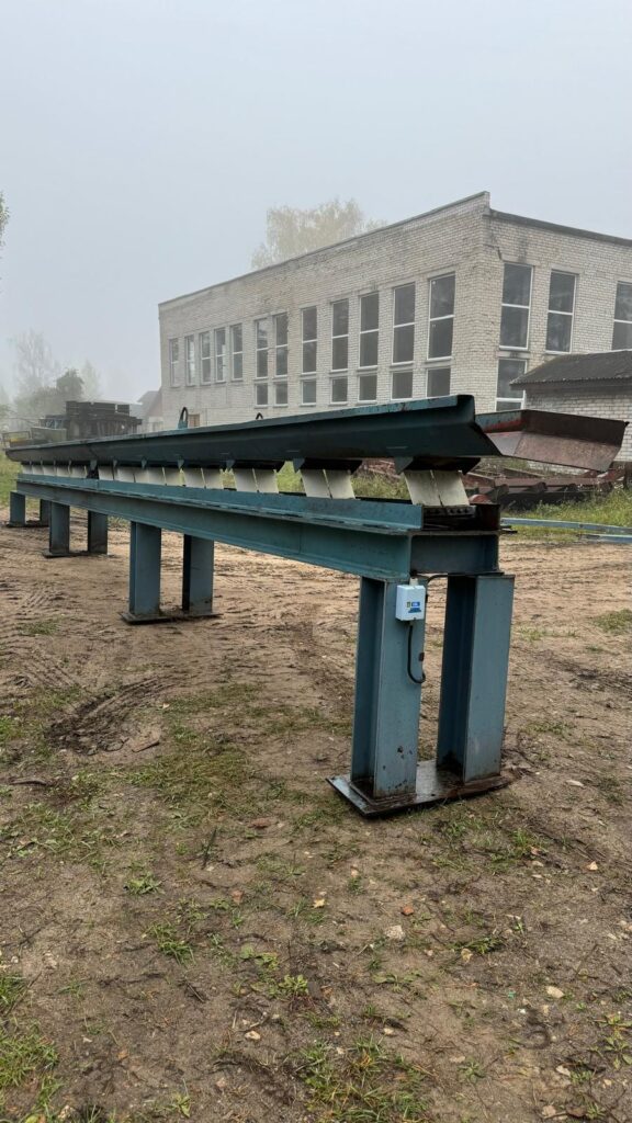 Bruks Vibrating conveyor