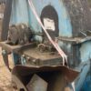 Измельчитель древесины