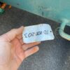 Измельчитель древесины Erjo 204MA - Image 2