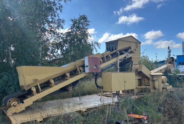 Fransson TRA-50 Wood Shredder